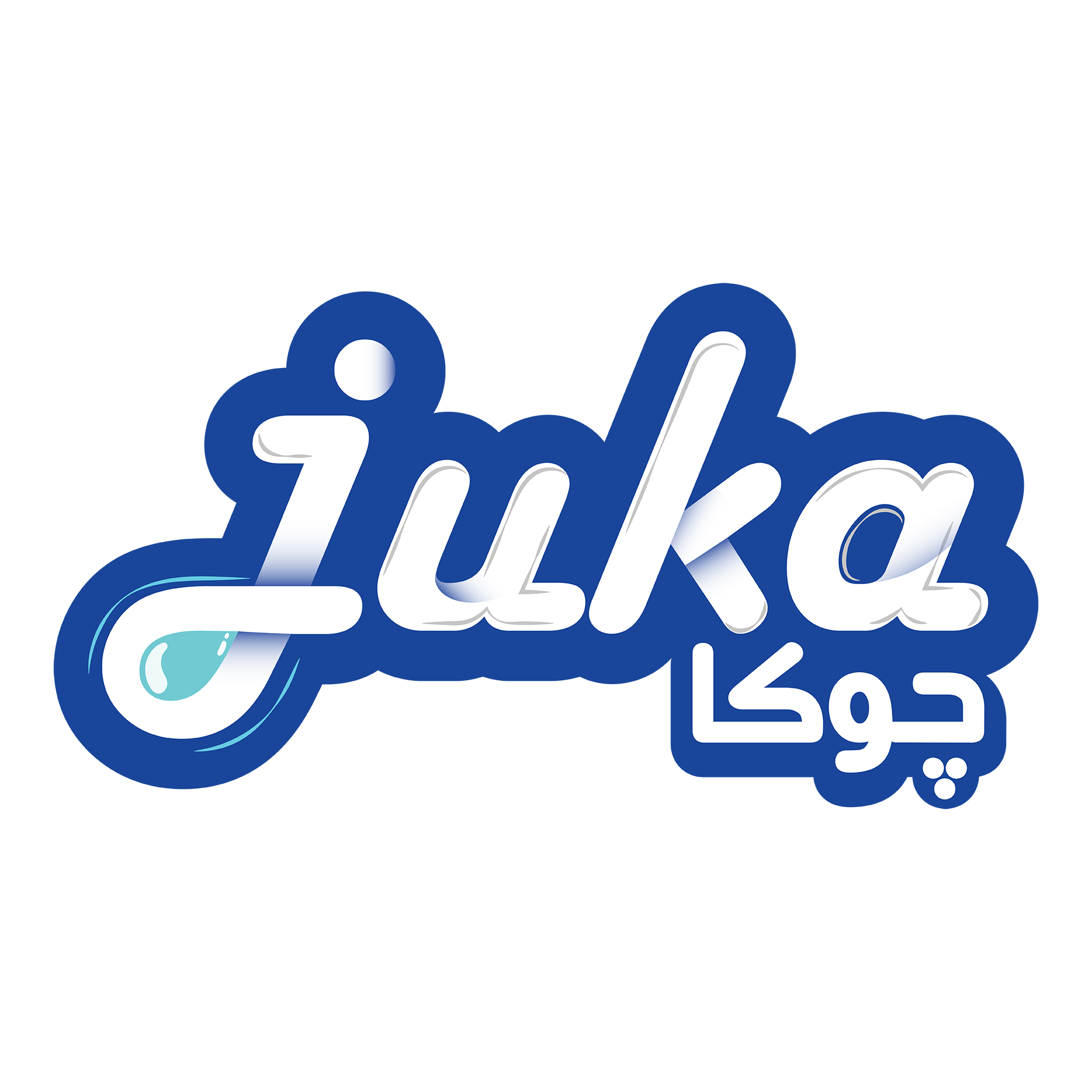 Juka