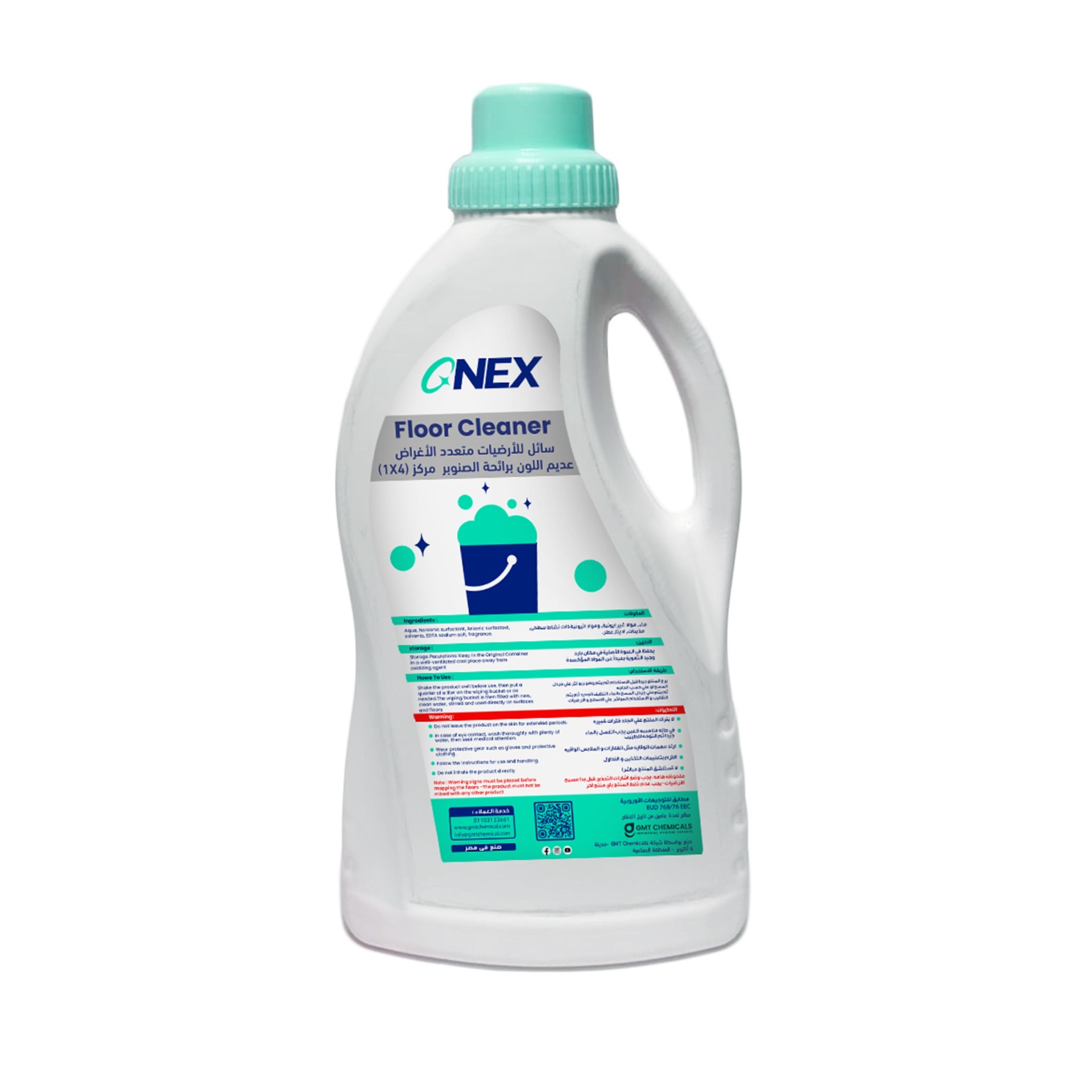 GNEX (FCPHC) – Sanitization Special cleaner