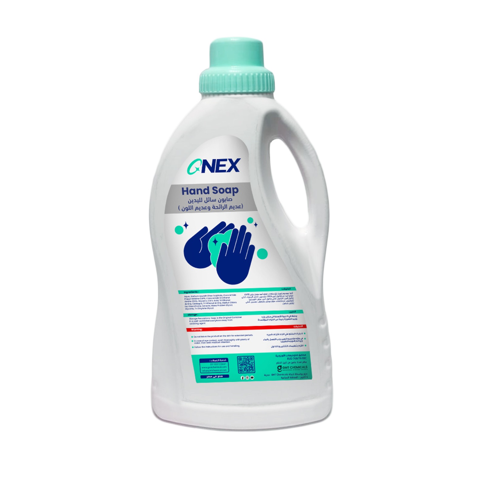 GNEX (HSOCPC) Alcohol-free