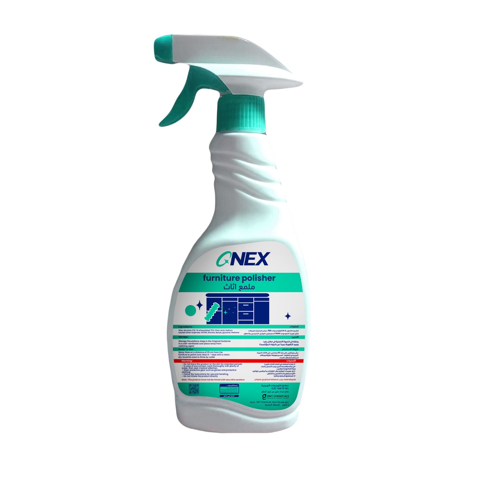 GNEX (WPHC) Neutral – Furniture cleaner