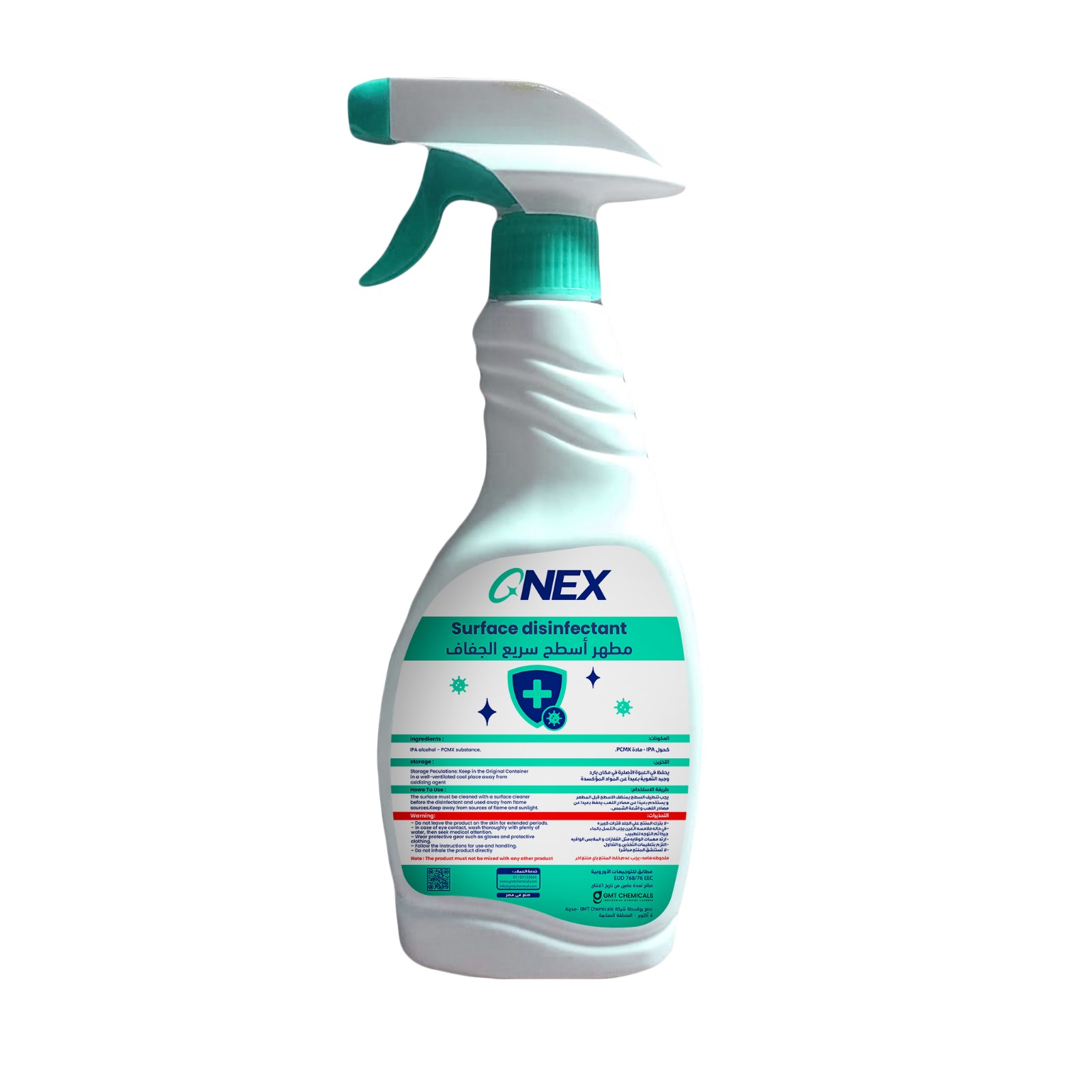 GNEX (SCHC) – liquid alcoholic disinfectant